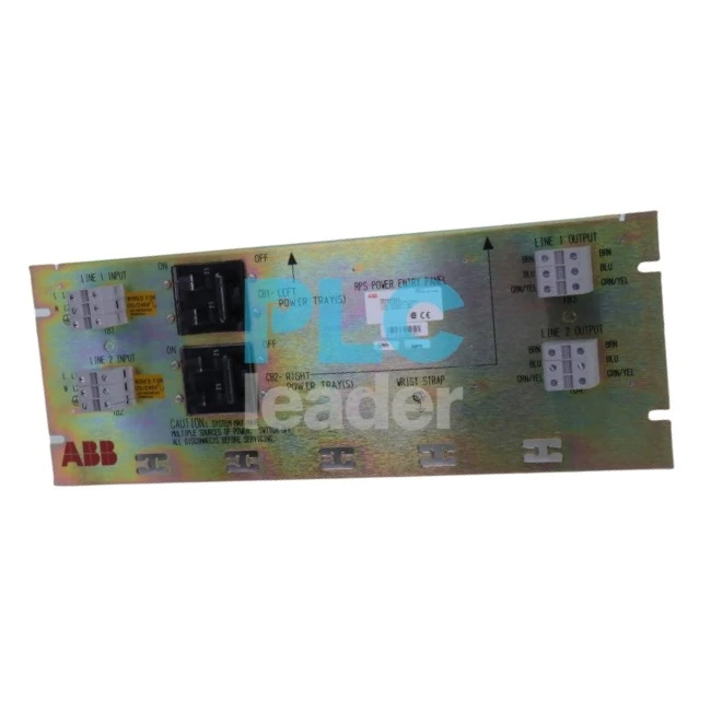 PHARPSPEP11013 datasheet